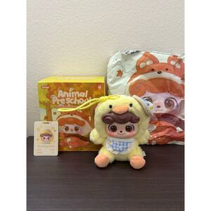 Jotoys Q.Kid Animal Preschool Series Plush Bag Clip - Go-outing Duck